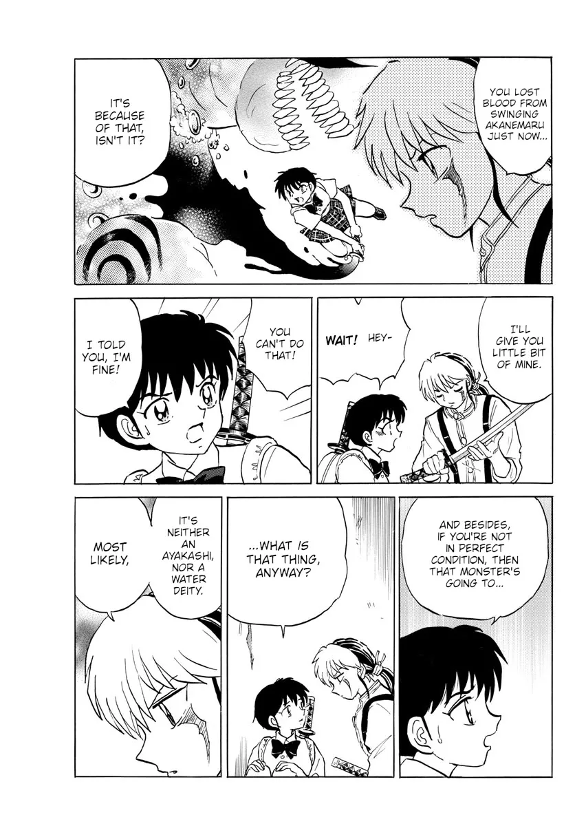 Read Mao Manga Online