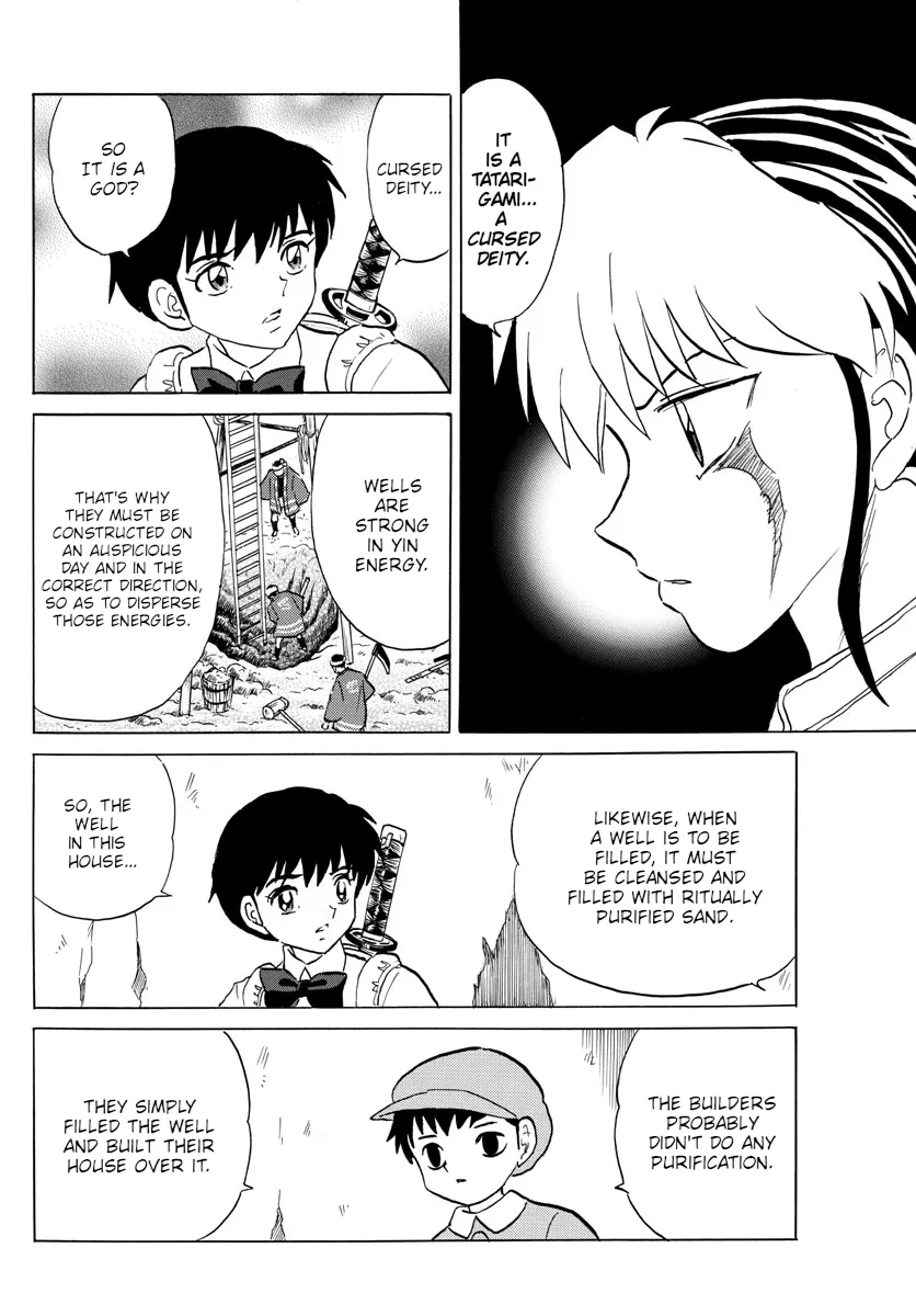 Read Mao Manga Online