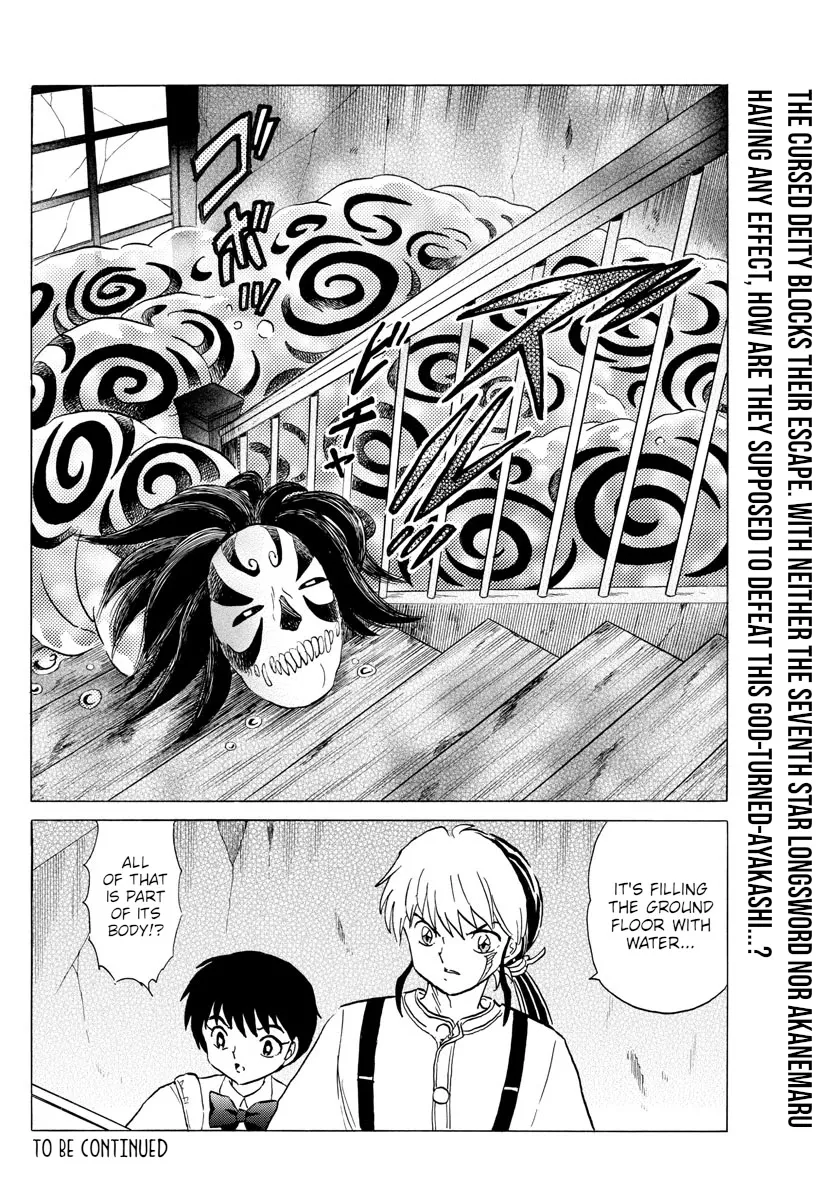 Read Mao Manga Online