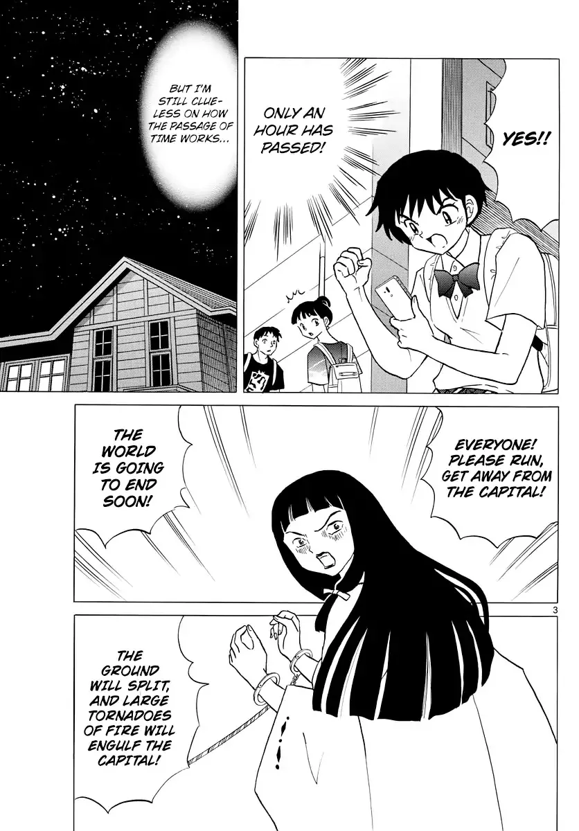 Read Mao Manga Online