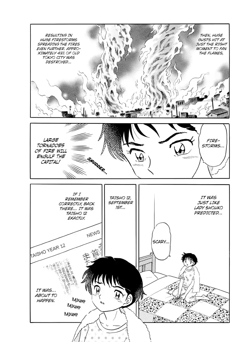 Read Mao Manga Online