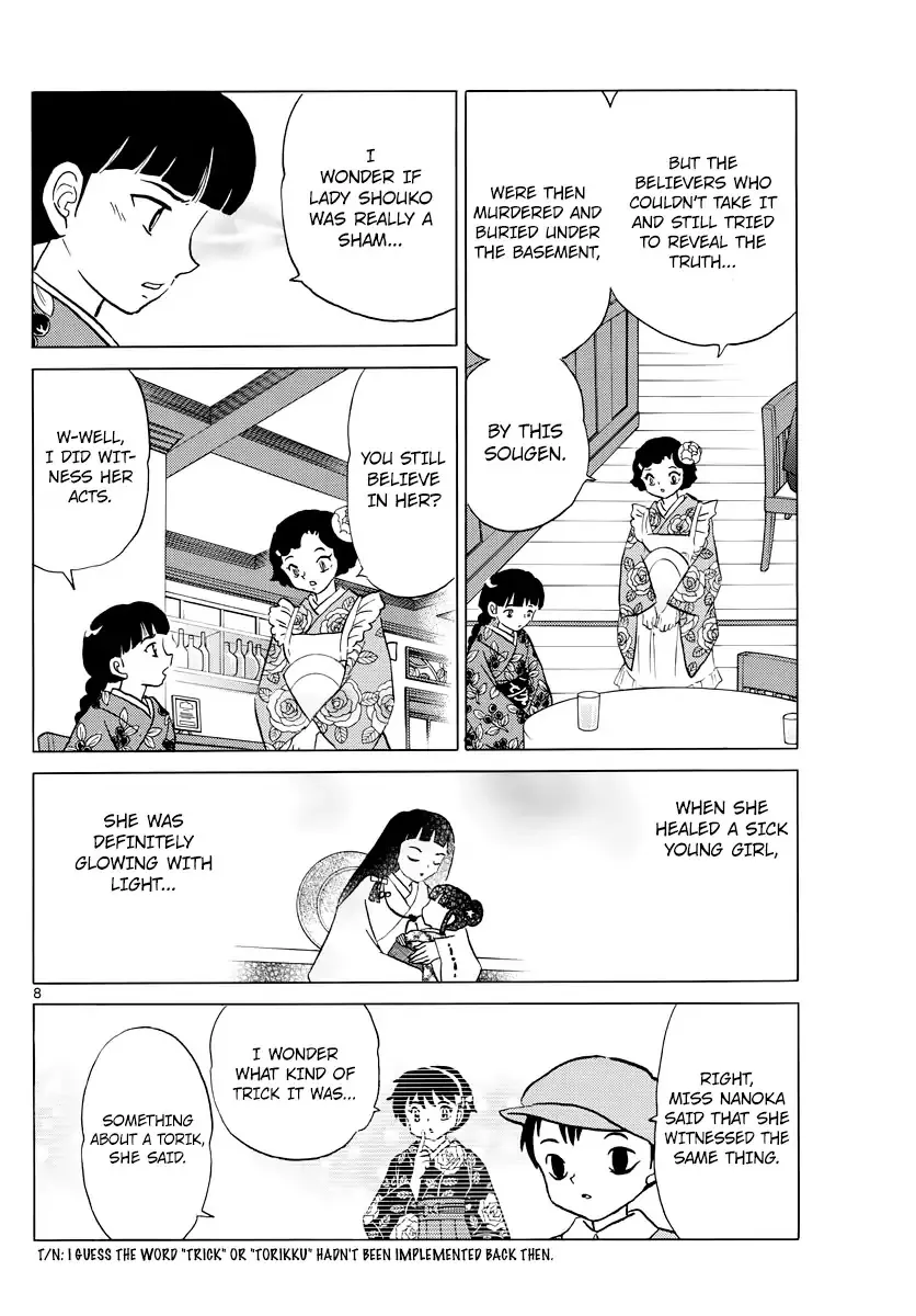 Read Mao Manga Online