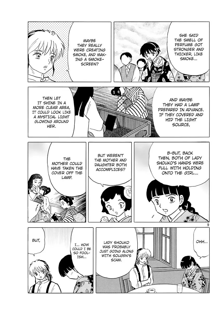 Read Mao Manga Online