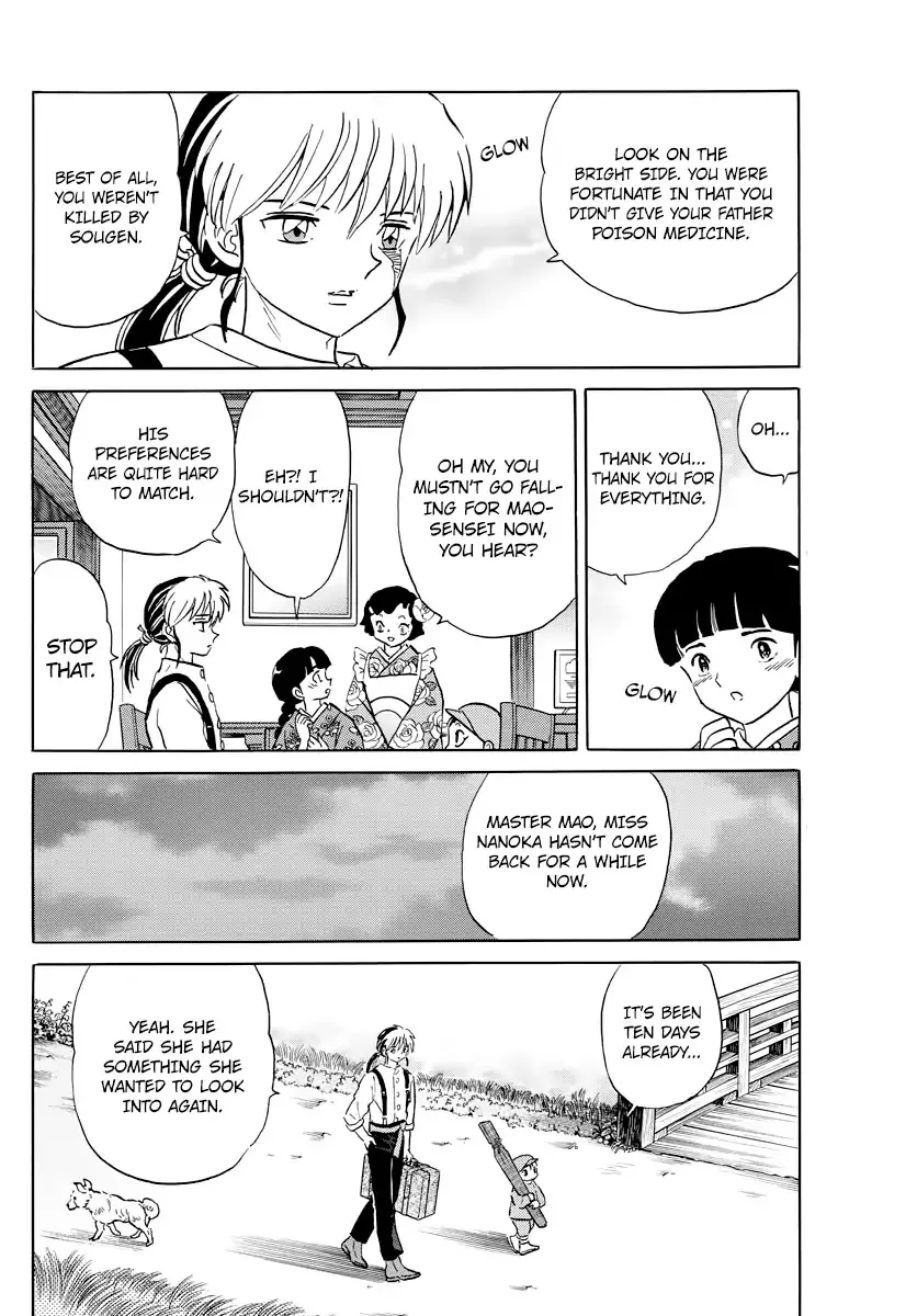 Read Mao Manga Online