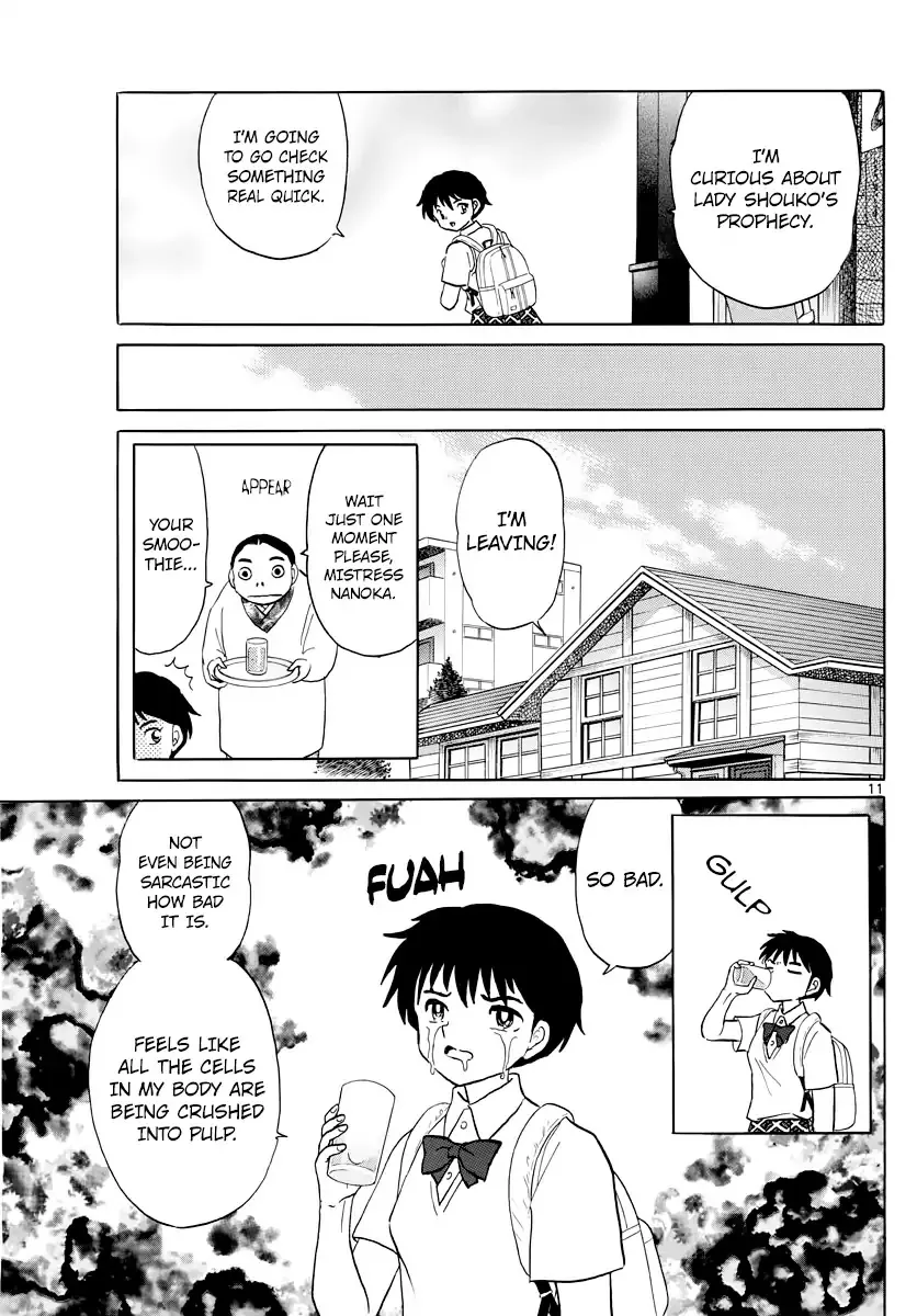 Read Mao Manga Online