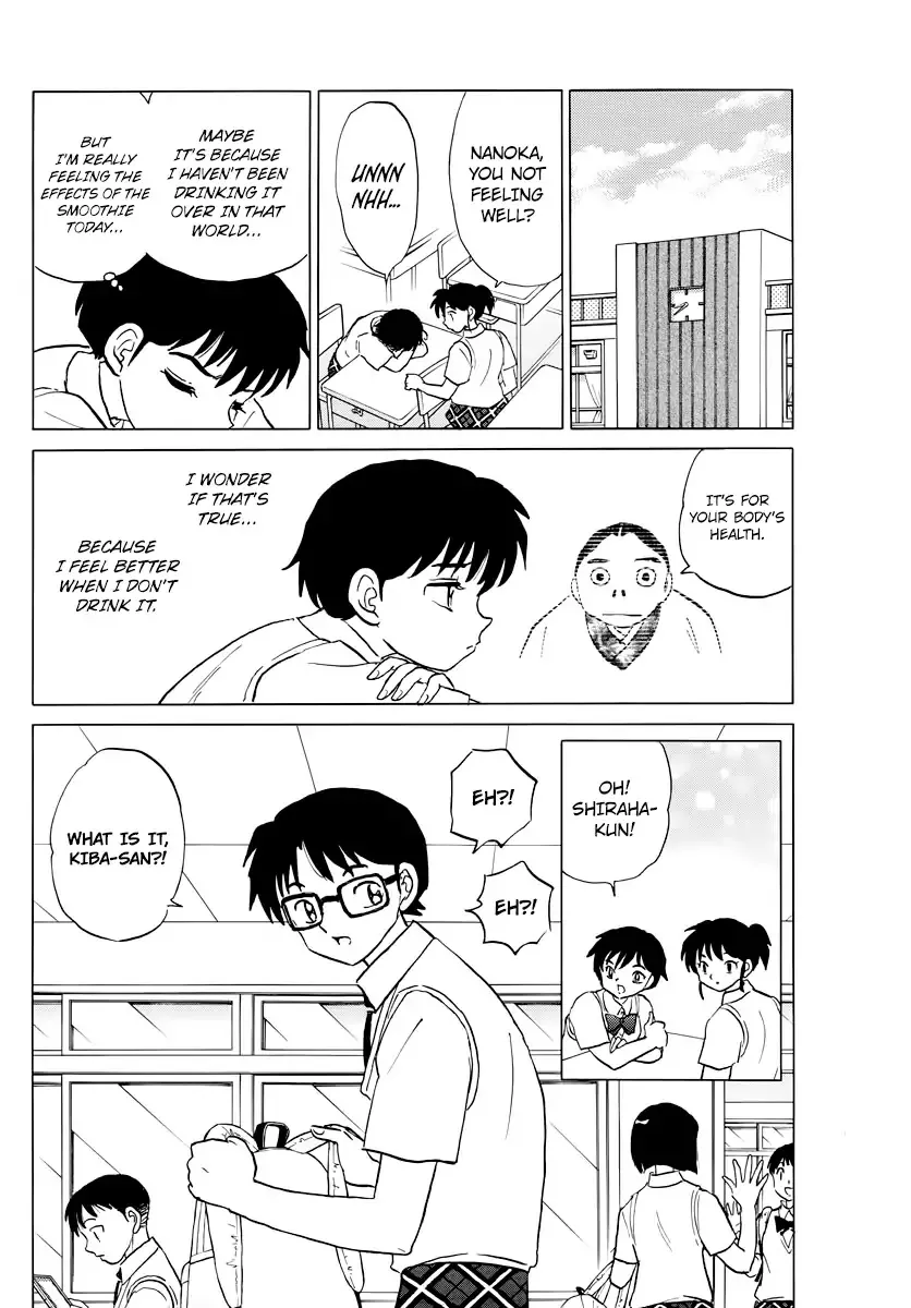 Read Mao Manga Online