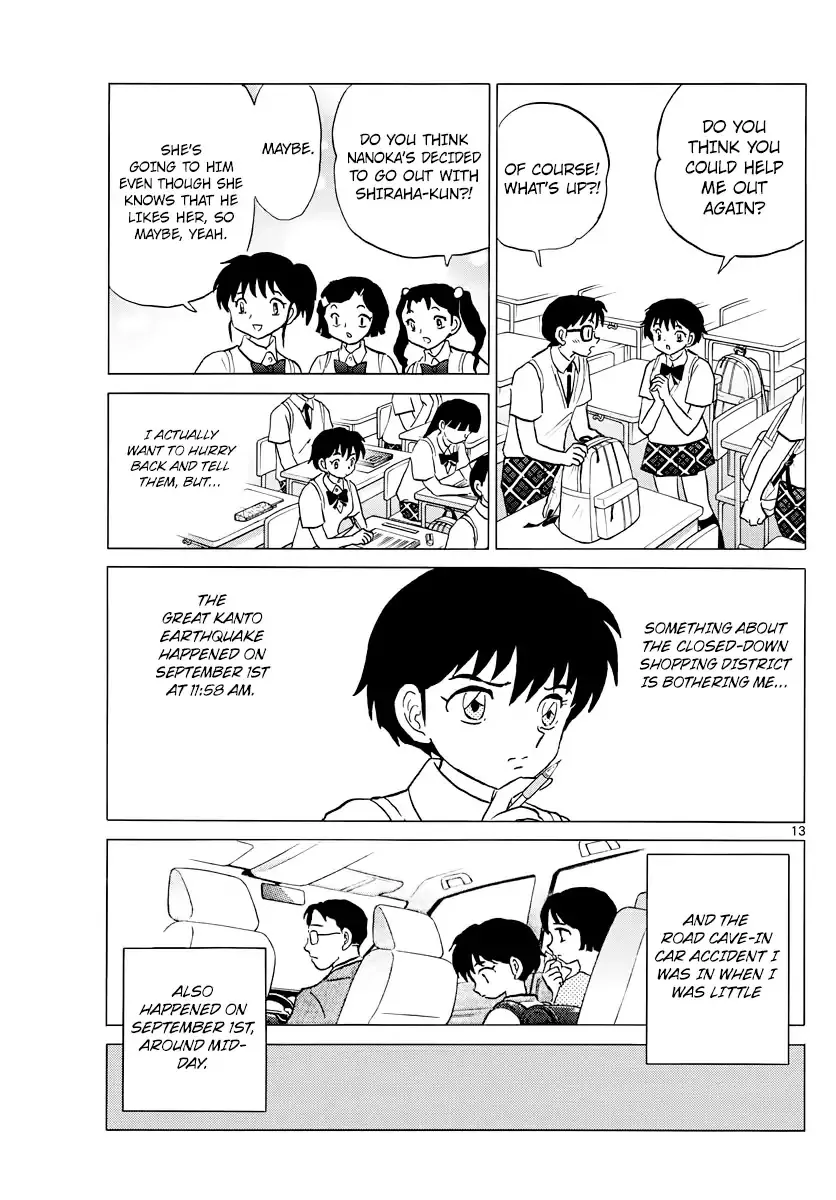 Read Mao Manga Online