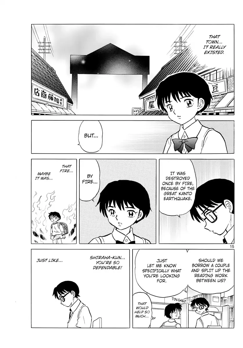 Read Mao Manga Online