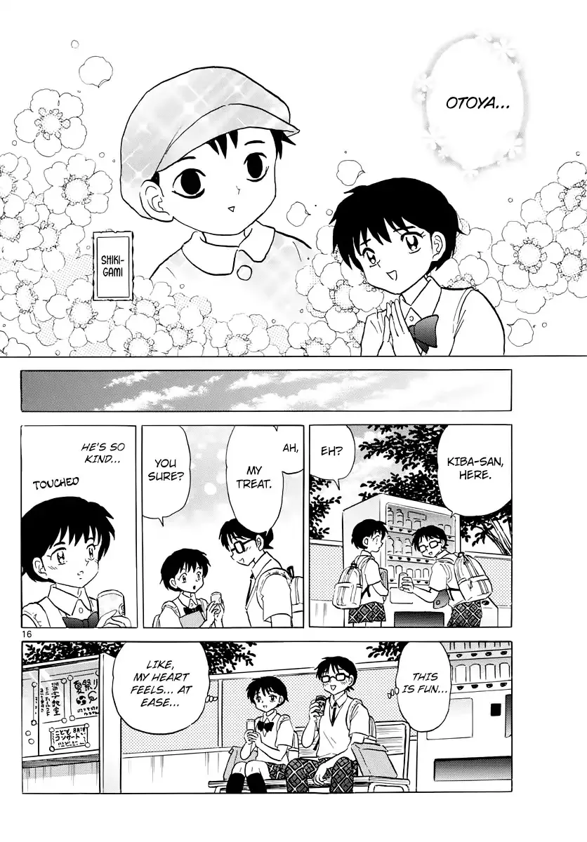 Read Mao Manga Online