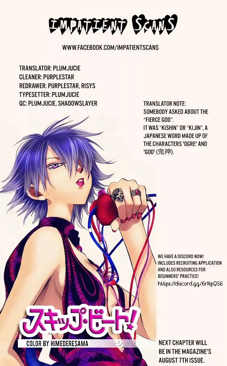Read Mao Manga Online
