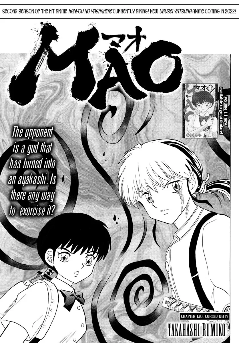 Read Mao Manga Online