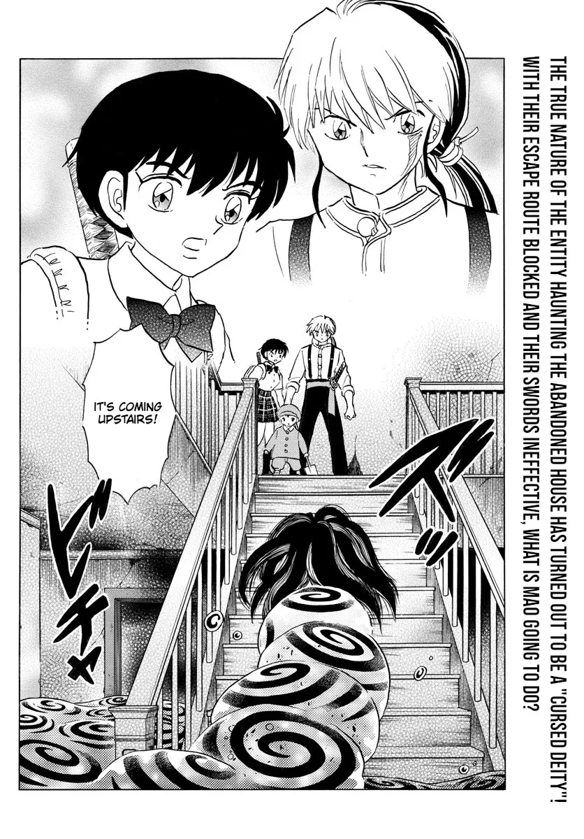 Read Mao Manga Online