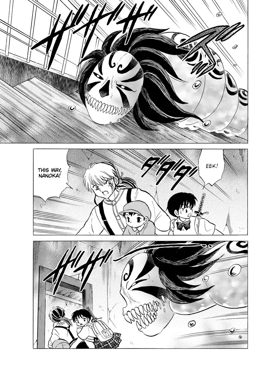 Read Mao Manga Online