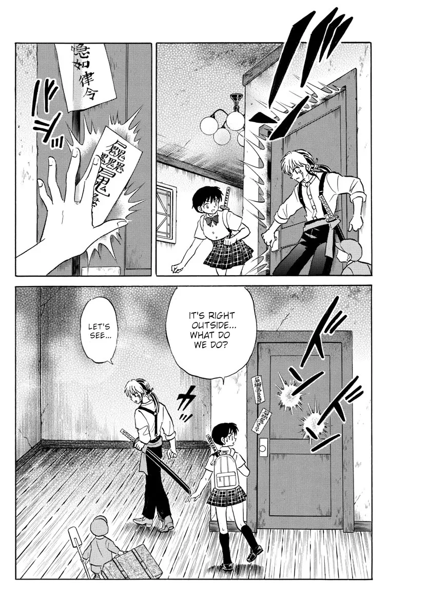 Read Mao Manga Online