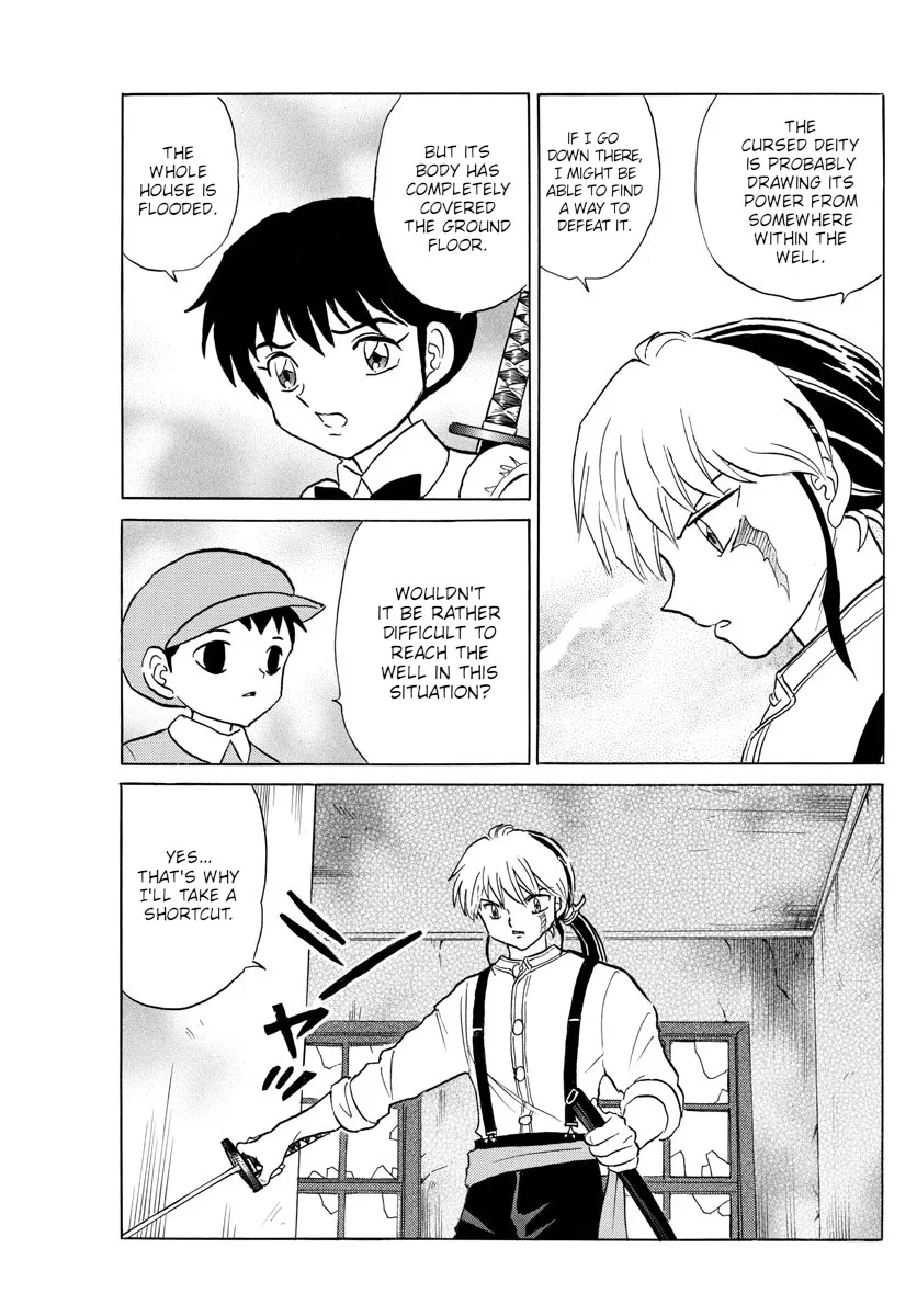 Read Mao Manga Online