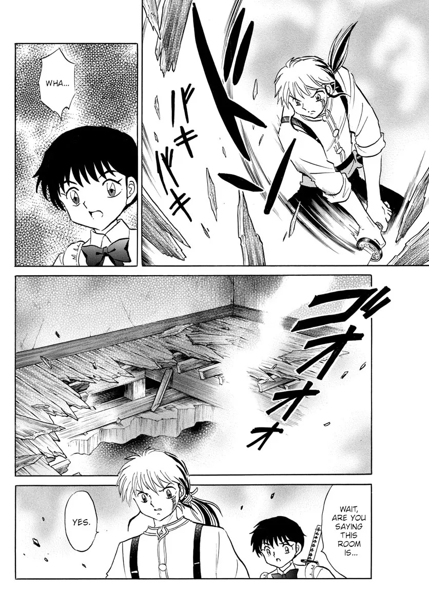 Read Mao Manga Online