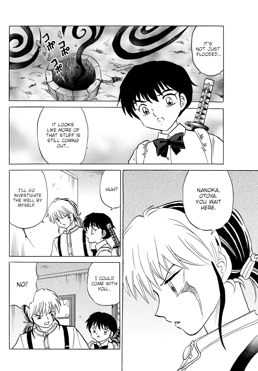 Read Mao Manga Online
