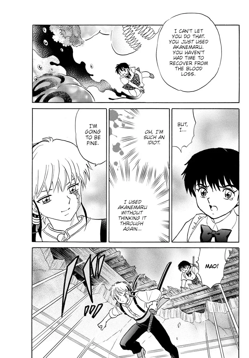 Read Mao Manga Online