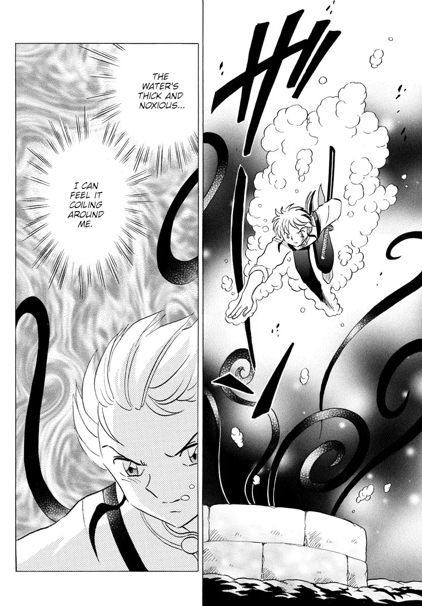 Read Mao Manga Online