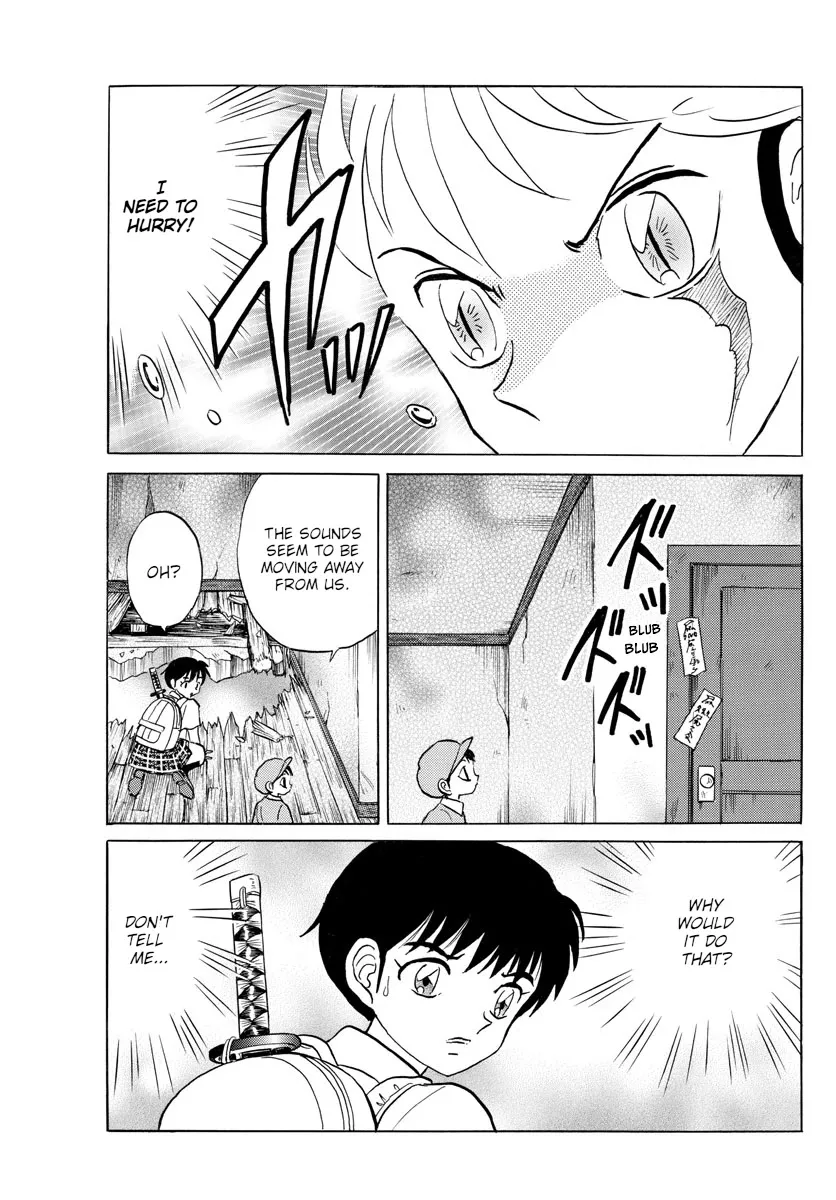 Read Mao Manga Online