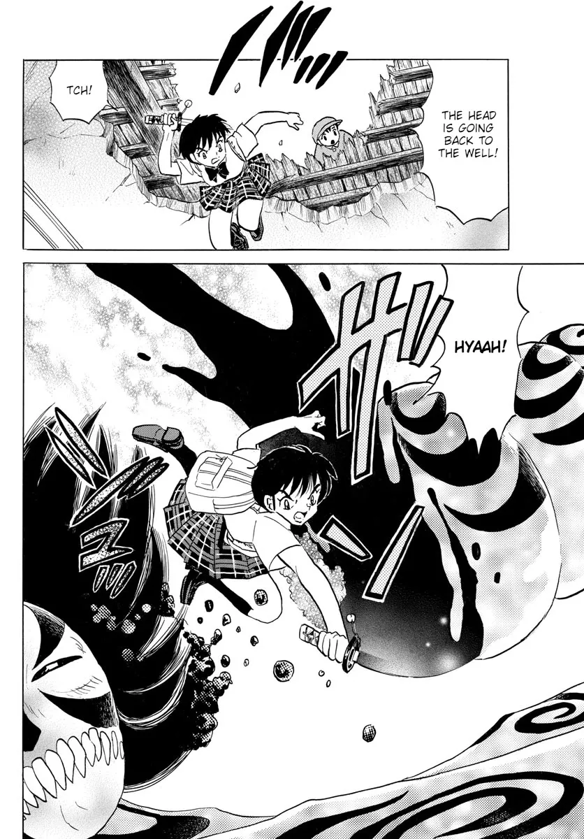 Read Mao Manga Online