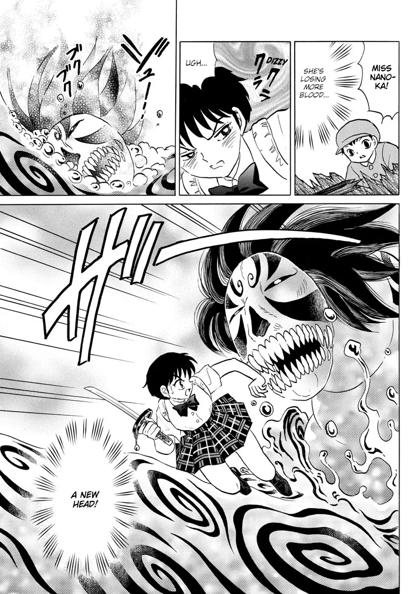 Read Mao Manga Online