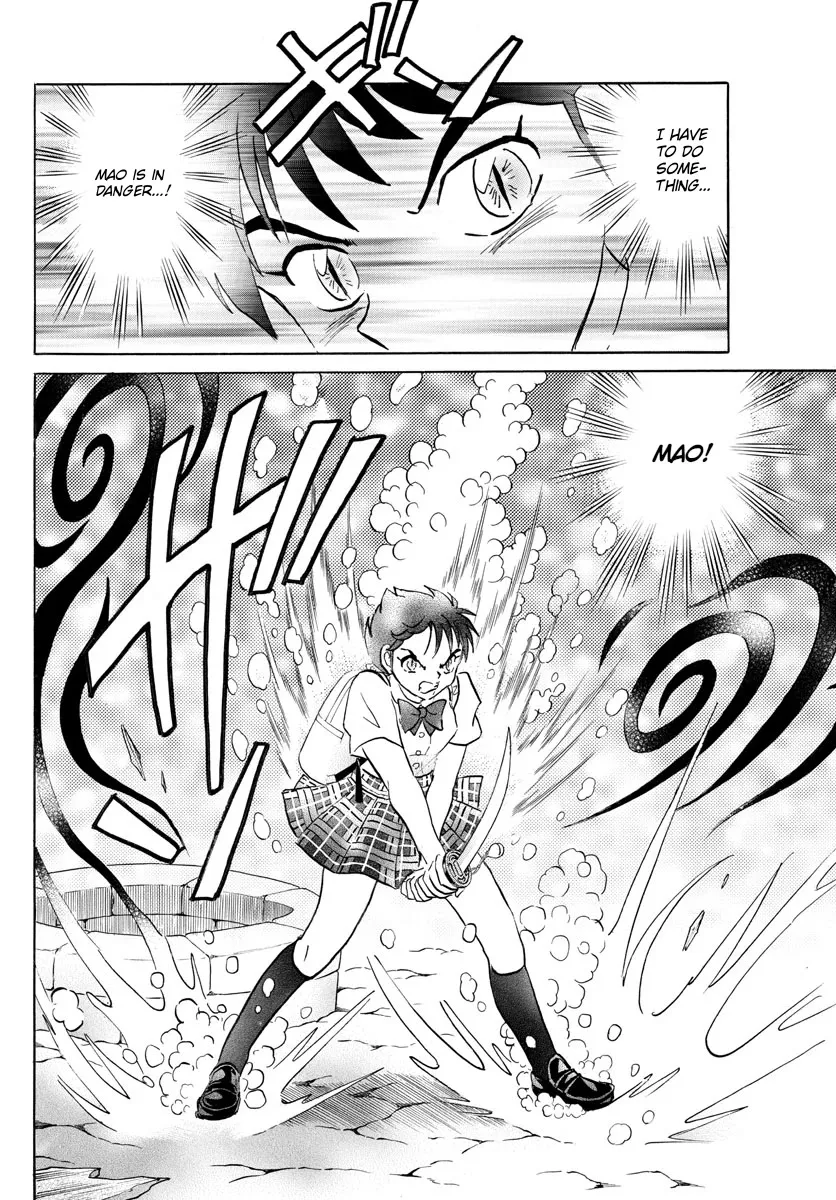 Read Mao Manga Online