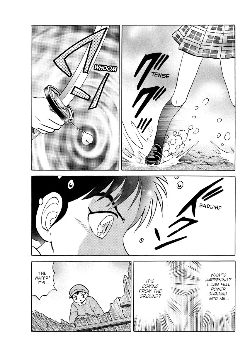 Read Mao Manga Online