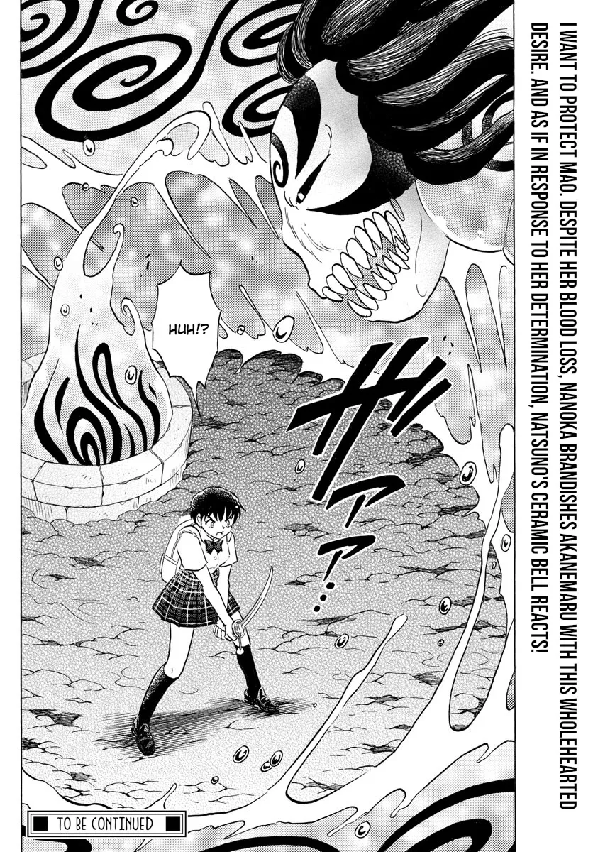 Read Mao Manga Online