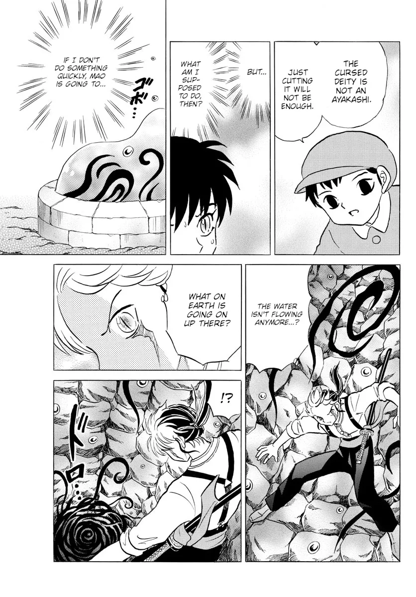 Read Mao Manga Online