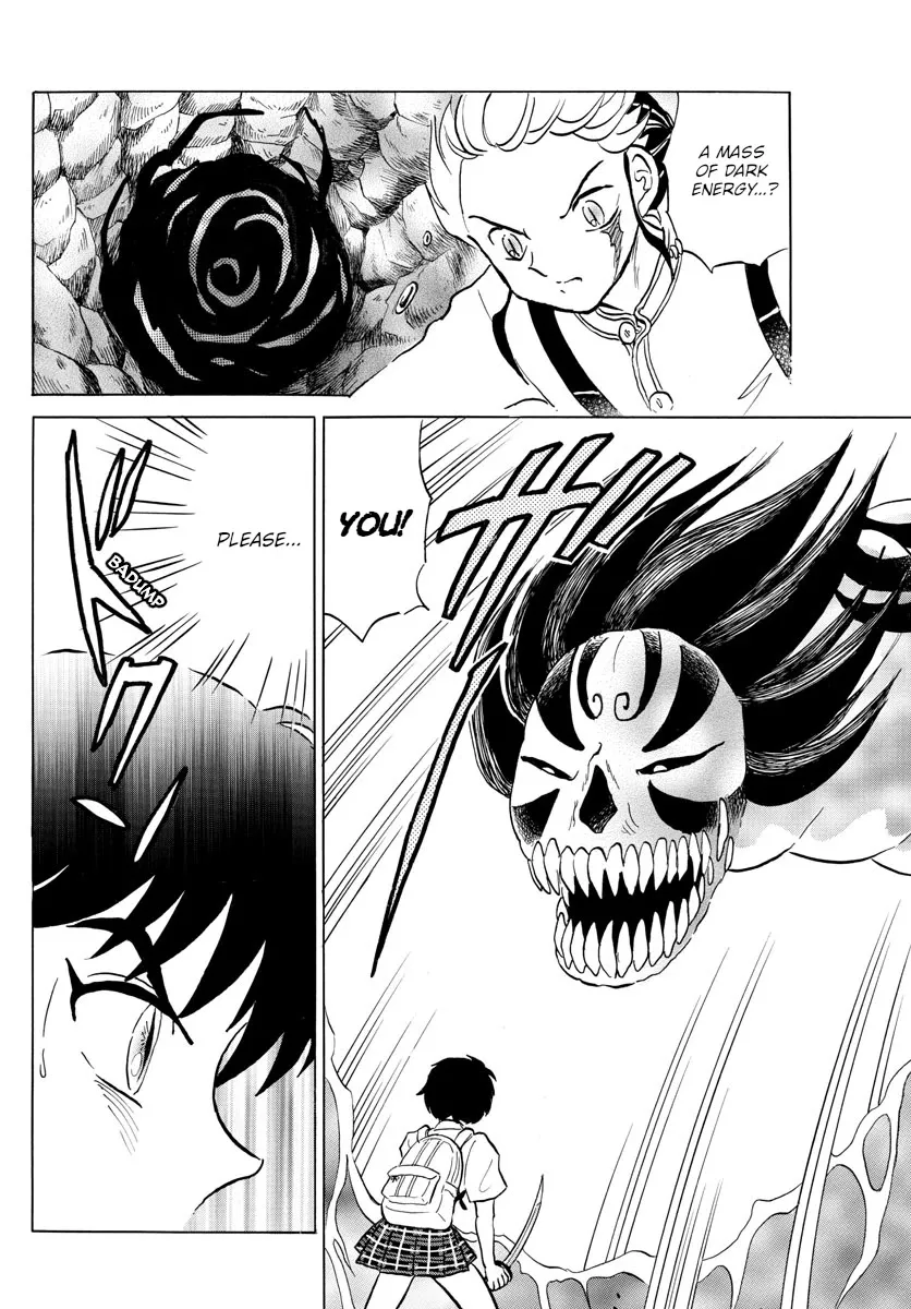 Read Mao Manga Online