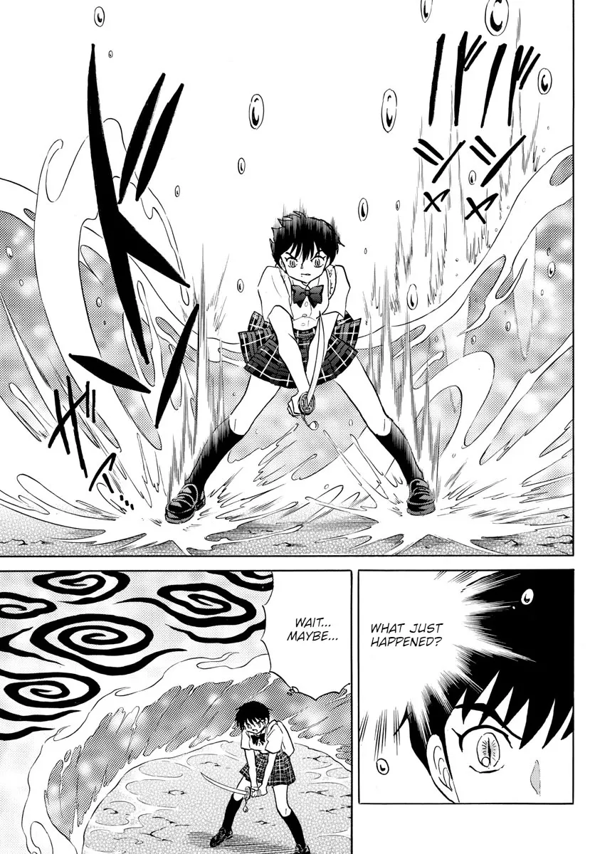 Read Mao Manga Online