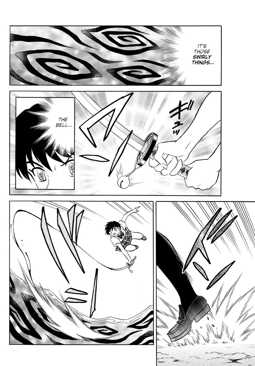 Read Mao Manga Online