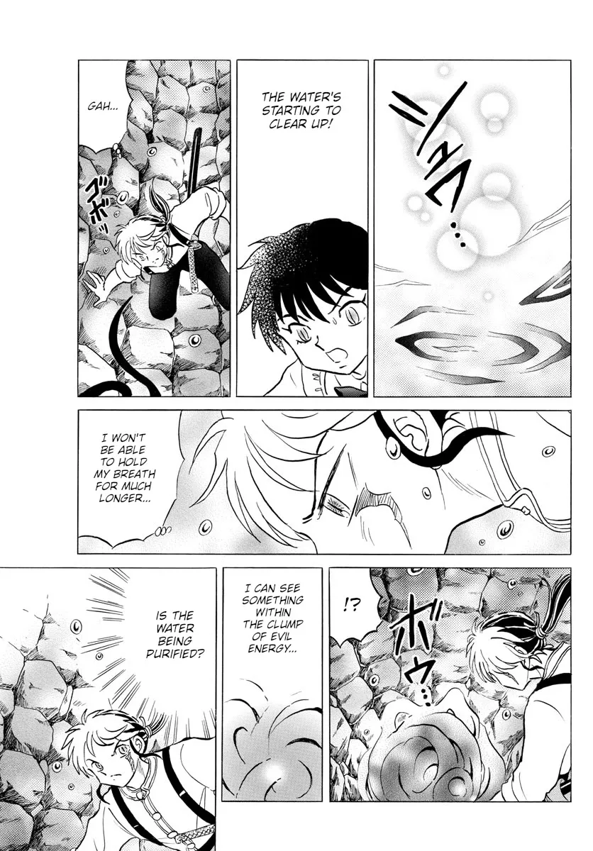 Read Mao Manga Online
