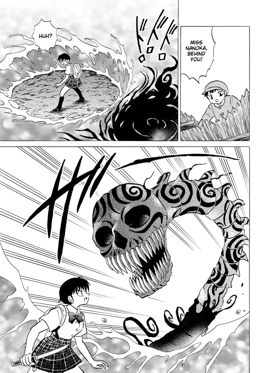 Read Mao Manga Online