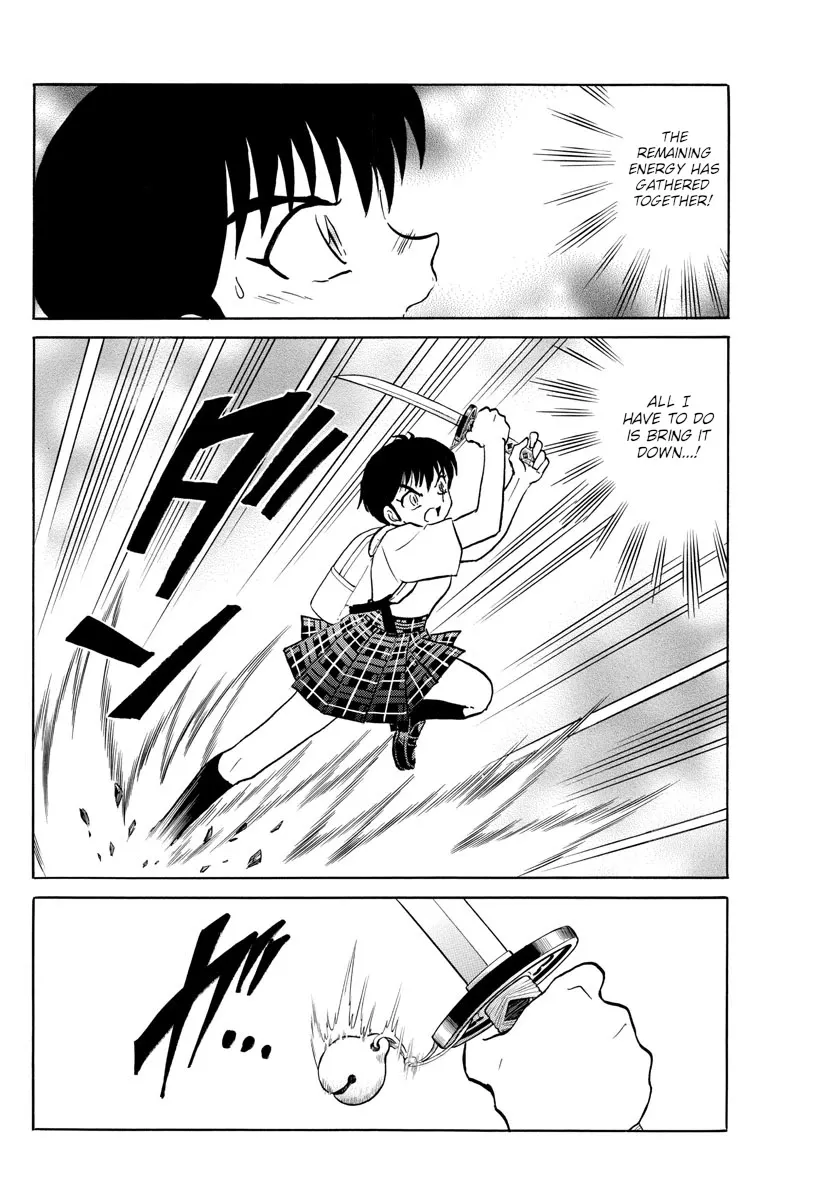 Read Mao Manga Online