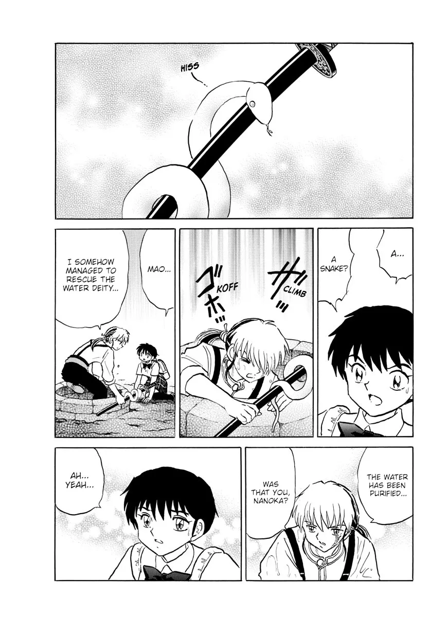 Read Mao Manga Online