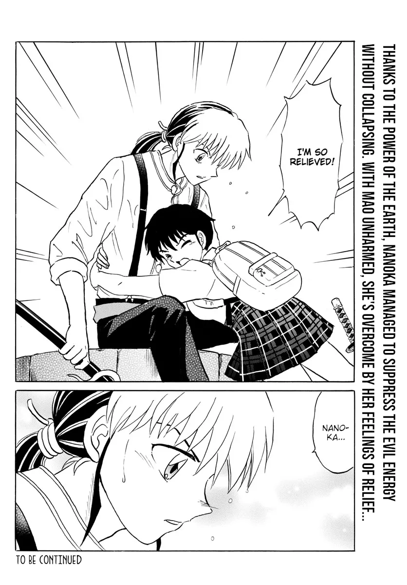 Read Mao Manga Online