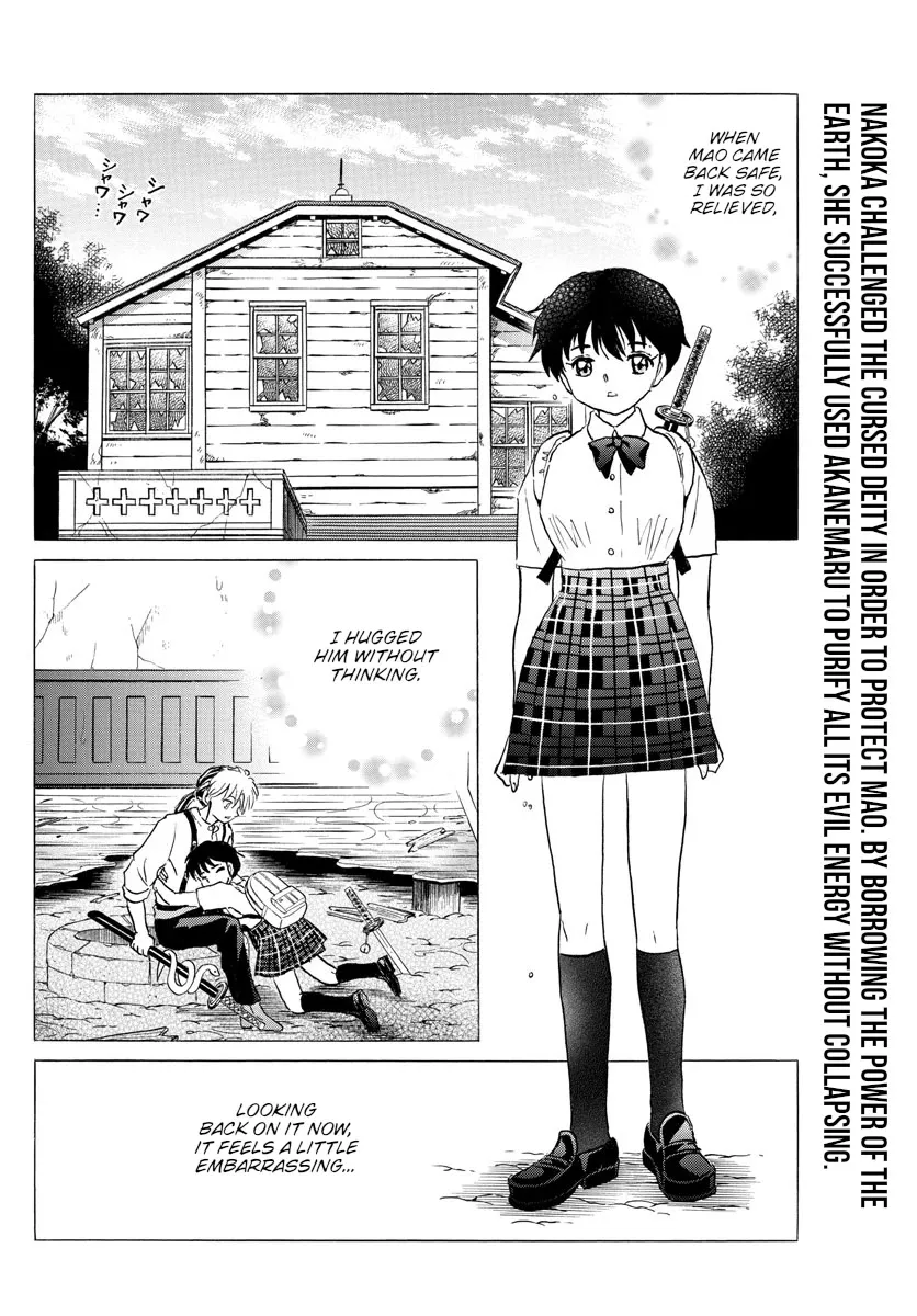 Read Mao Manga Online