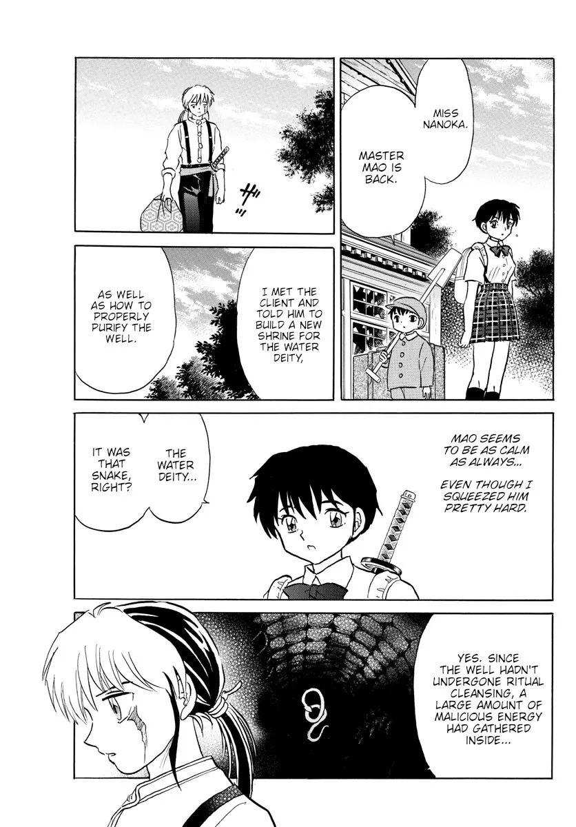 Read Mao Manga Online