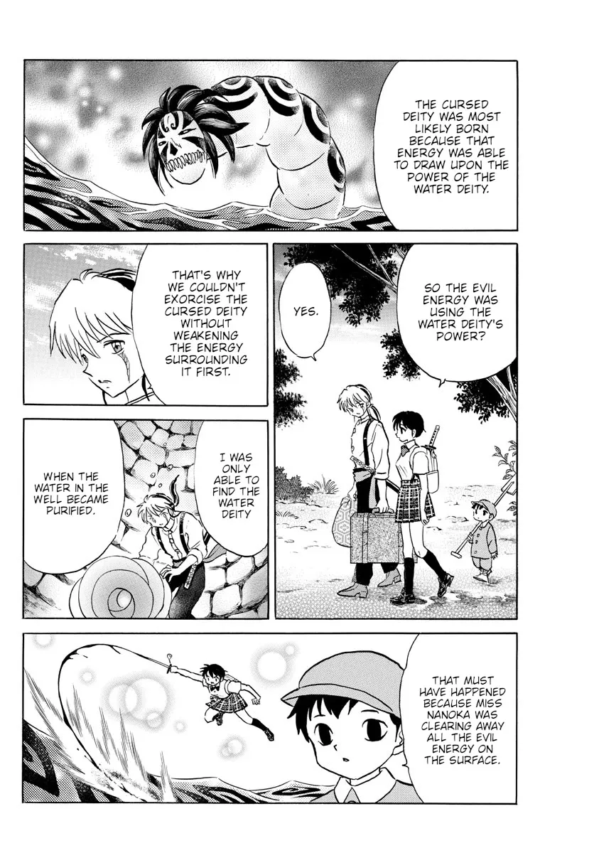 Read Mao Manga Online