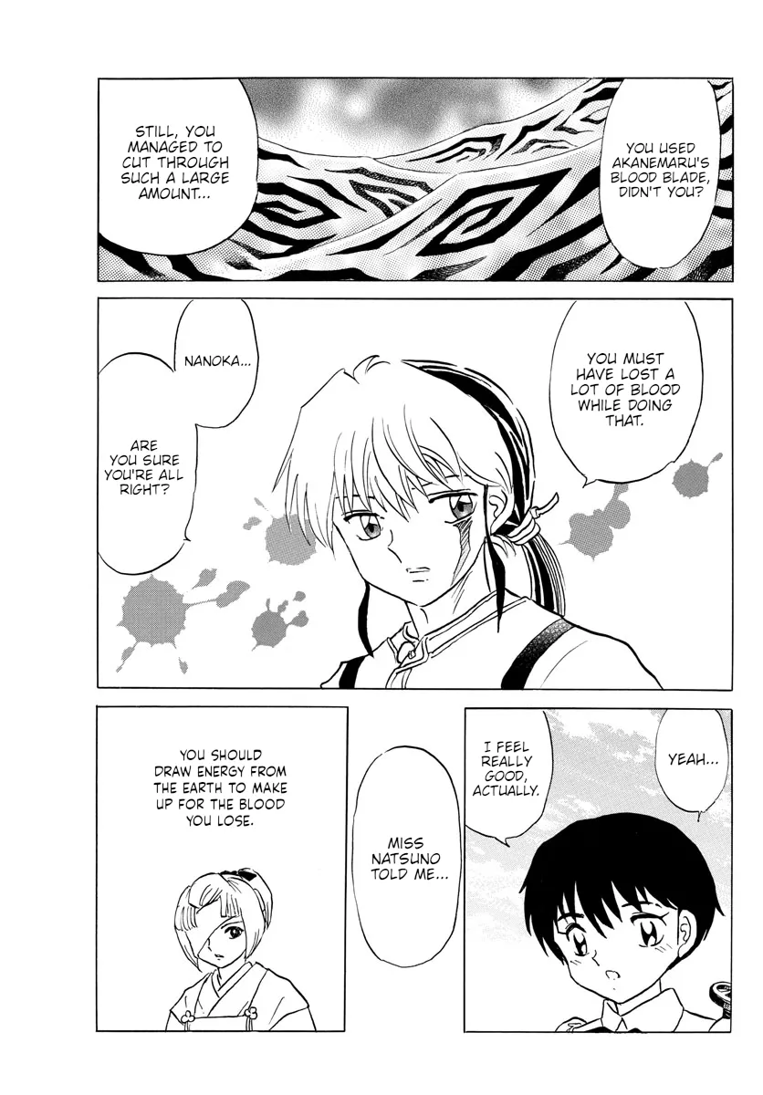 Read Mao Manga Online