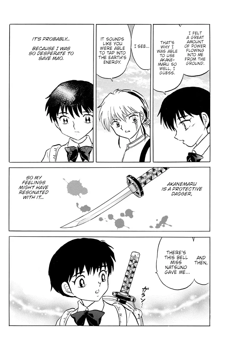 Read Mao Manga Online