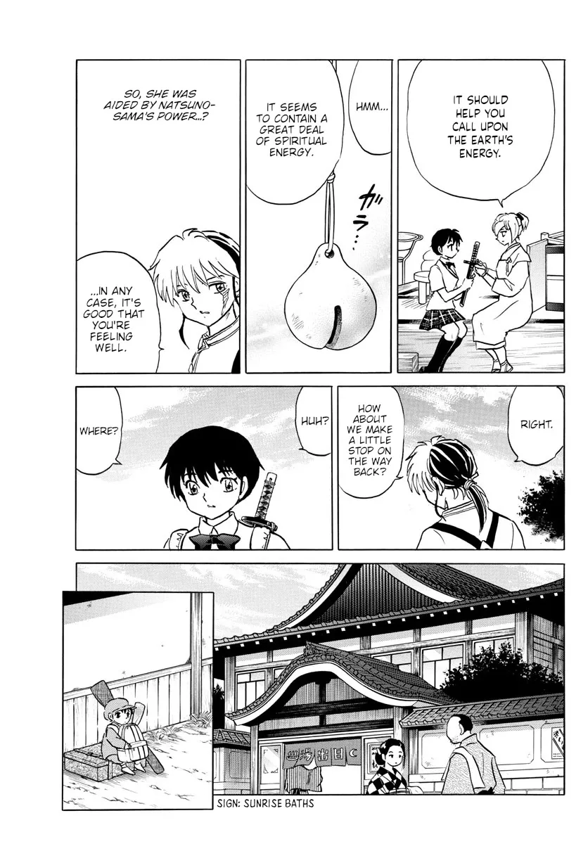 Read Mao Manga Online