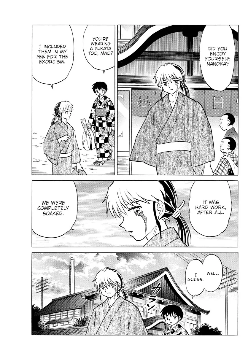 Read Mao Manga Online