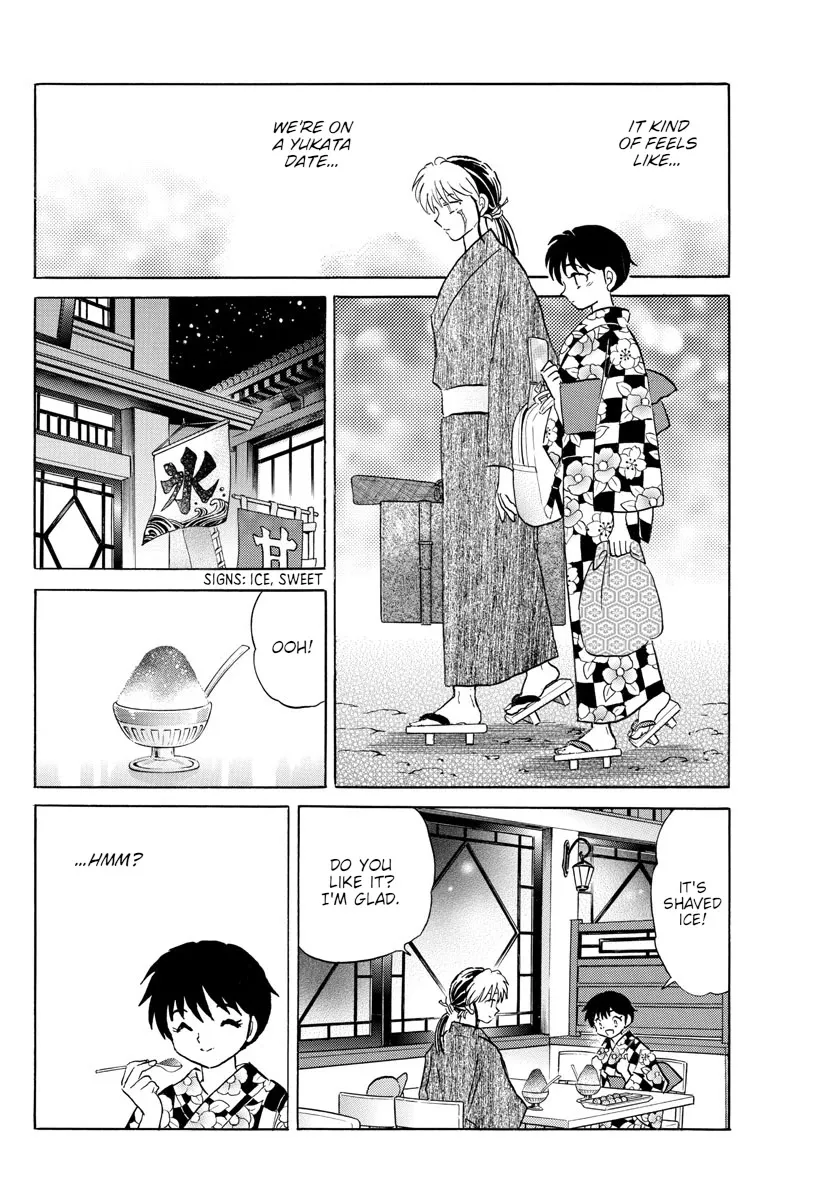 Read Mao Manga Online