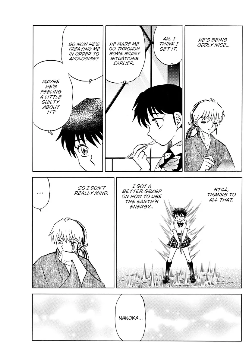 Read Mao Manga Online