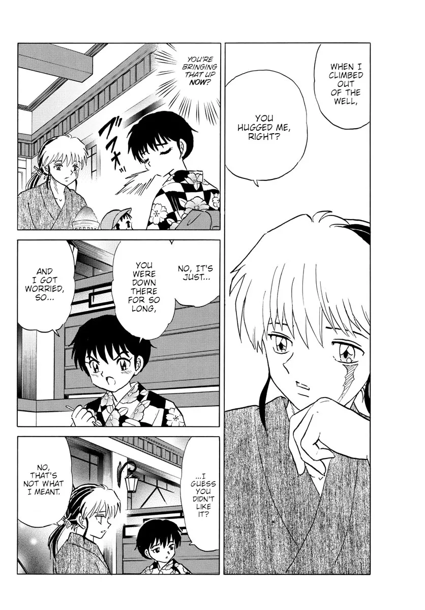 Read Mao Manga Online