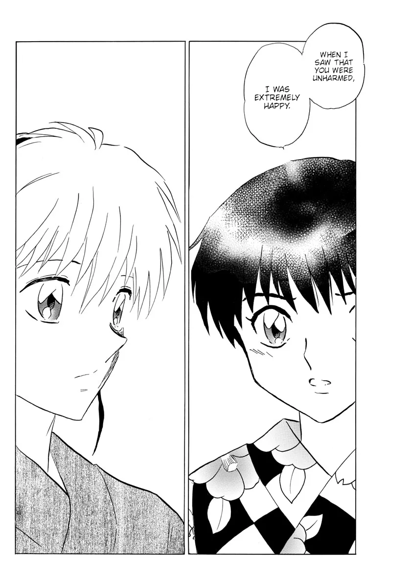 Read Mao Manga Online