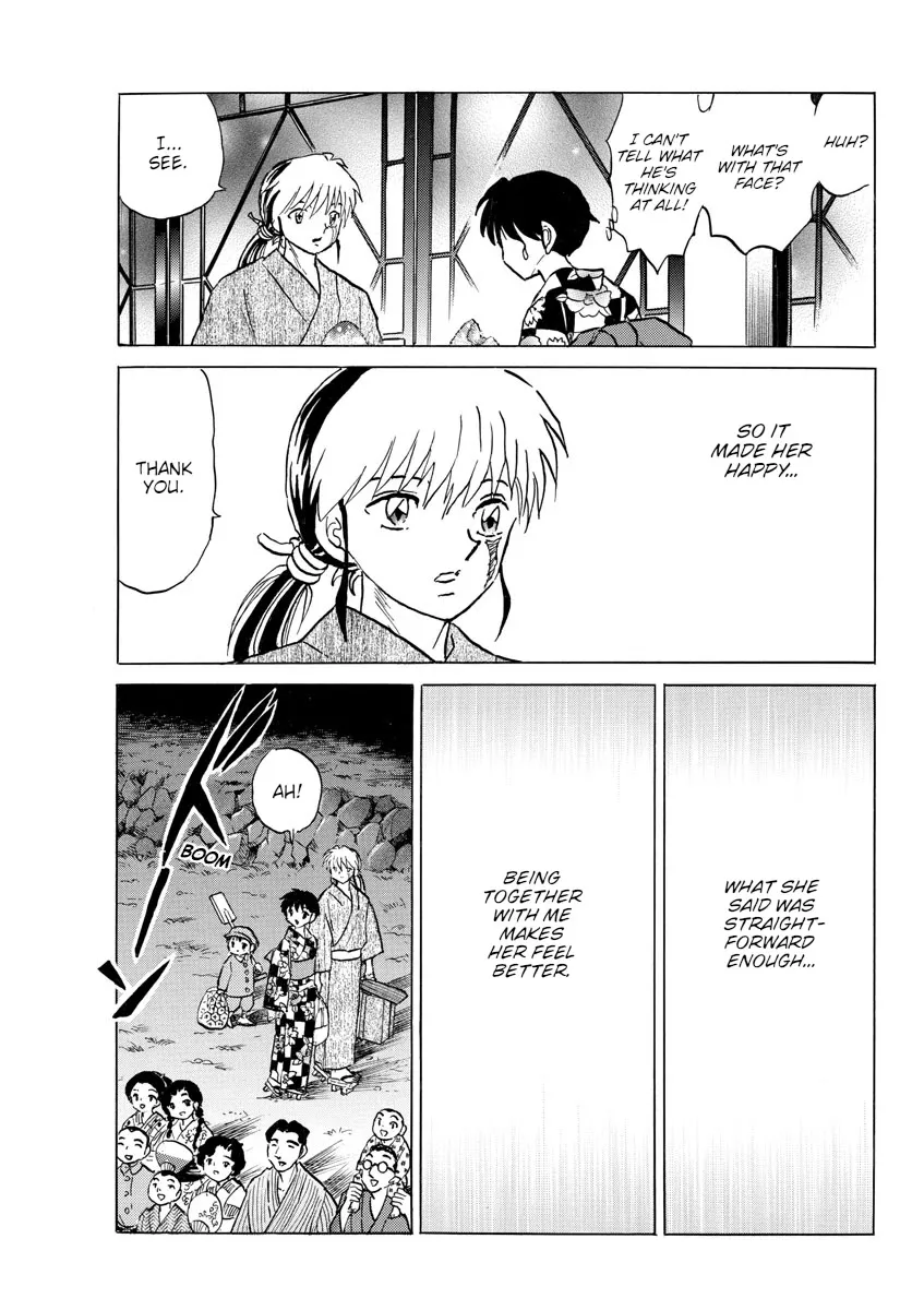 Read Mao Manga Online